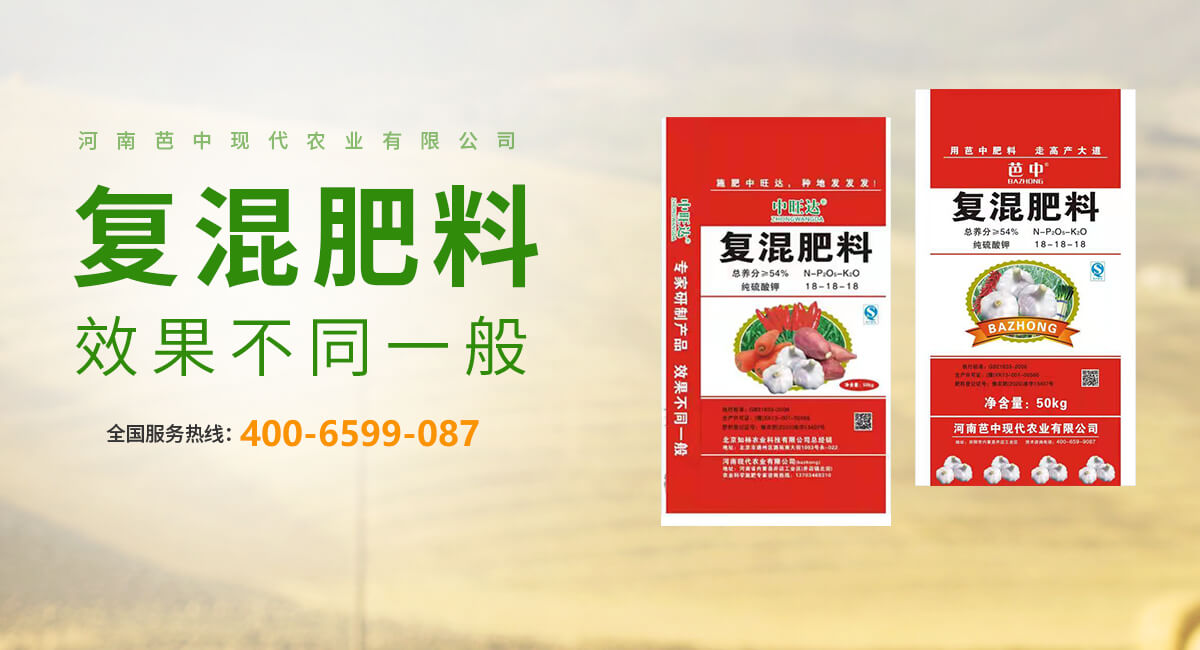 华球平台